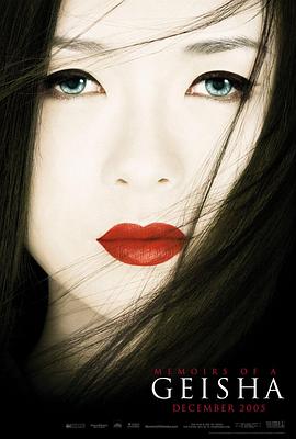风车动漫 闪婚总裁的隐藏身份 短剧封面
