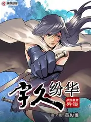 风车动漫 声优幕后